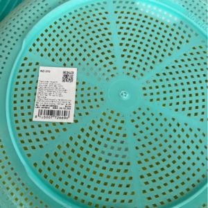 Rổ gạo Duy Tân 3T0 - Cái