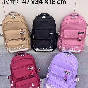 Balo học sinh 1004