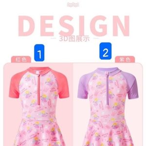 Váy bơi TN Hồng 15-55kg - cái