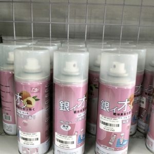 Bình xịt khử mùi giày - cái