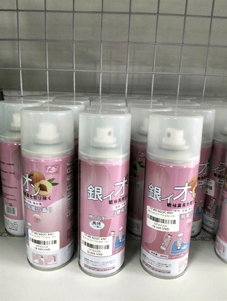 kiotviet_6e0164b5a4d0e50c28578c4375412f8a