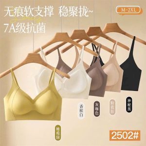 Áo su lá M-XL - cái