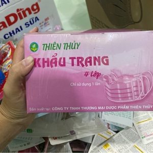 Khẩu Trang Y Tế 4 lớp hộp 50c - Hộp