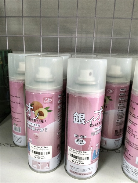 kiotviet_b23439227a4f27ab17a2ae1e2d020a87