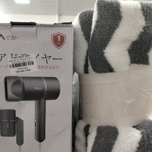 Máy sấy tóc SK2200 SEKA (Tặng Khăn tắm) - cái