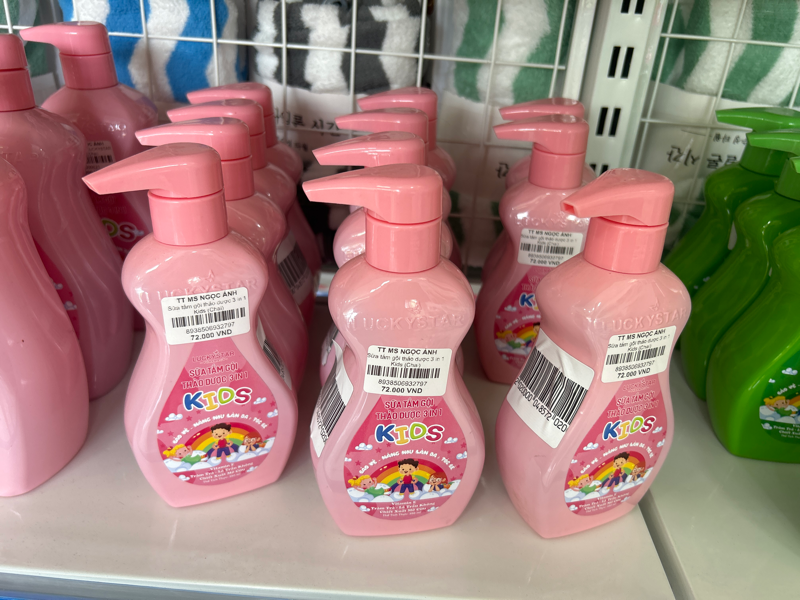 kiotviet_499e77eba900c91915e007bd3e5fecdd