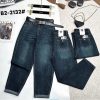 Quần Jeans nữ Baggy