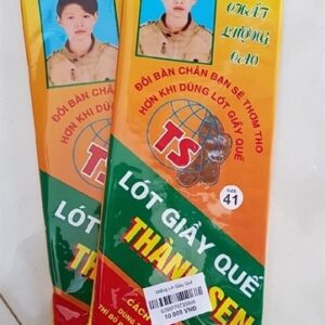 Miếng lót giày quế